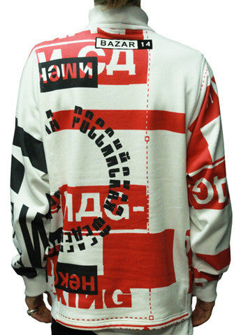 Digital print online sweatshirt